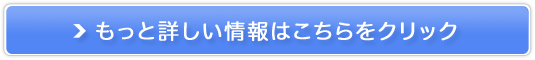 Ԃ񂪂悭΂xr[肽yRr~jz?ԂHwI̔TCg